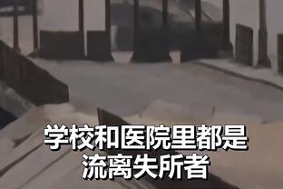 华体会电子爆大奖截图4